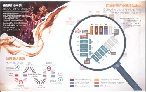 Najnowsze wiadomości o CPHI-Mix ze światem produktów farmaceutycznych, ludzi i rozwiązań