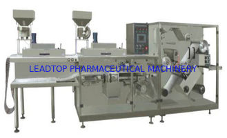 DPH-260 High Speed ​​​​aluminiowa aluminiowa maszyna do pakowania blistrów z certyfikatem CE i FDA