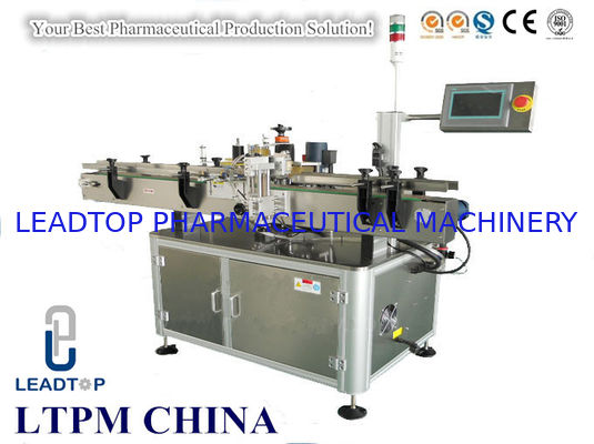 Dobra cena Nieprzezroczysta jednostronna samoprzylepna maszyna do etykietowania naklejek na wodę butelkowaną w Internecie