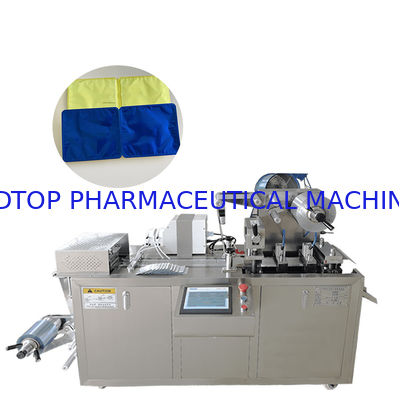 Dobra cena Perfumy Mała maszyna do pakowania blistrów Masło Dżem Czekoladowy Ciecz Miodowa w Internecie