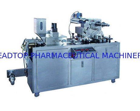 Dobra cena Płaska maszyna do pakowania blistrów 380V Pvc Automatic w Internecie