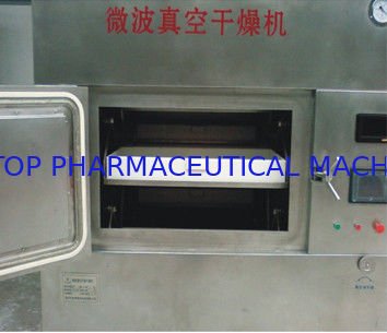 Dobra cena Prędkość suszenia Suszarki farmaceutyczne Suszarka mikrofalowa ze sterowaniem PLC w Internecie