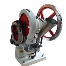 Dobra cena Ręczna prasa do tabletów z pojedynczym dziurkowaniem Maszyna do produkcji tabletek mini Certyfikat CE w Internecie