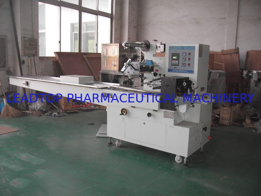 Dobra cena Automatyczna maszyna pakująca typu poduszki o wydajności 80-200 razy/min w Internecie