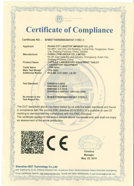 Chiny Leadtop Pharmaceutical Machinery Certyfikaty